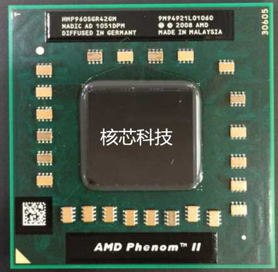 AMD Phenom II Quad-Core P960 HMP960SGR42GM Socket S1G4 Mobile CPU Processor