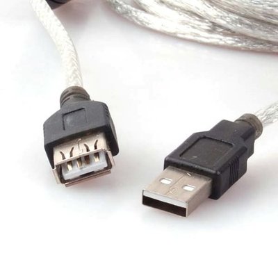 16FT 5M USB 2.0 Active A Male to A Female Extension Repeater Cable NEW FREE SHIP