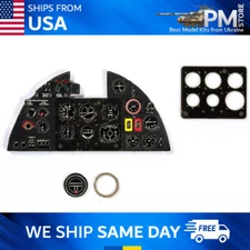 Yahu Model YMA4807 Hurricane I for Airfix Accessories for aircraft 1/48 scale