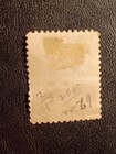 JAMES GARFIELD 5 CENT STAMP — photo 2