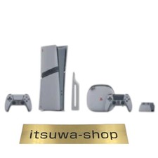 Sony PlayStation 5 Pro Console 30th Anniversary Limited Edition