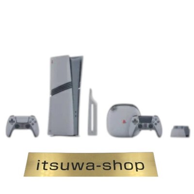 PlayStation 5 Pro 30th Anniversary Limited Edition Special Set 2TB