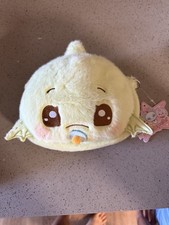 Neopets Baby Draik Plush Shoulder Bag w/ Redemption Code SDCC Exclusive New