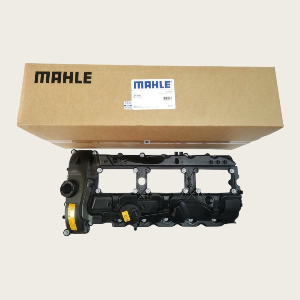 BMW N55 335i 535i 640i 740i X3 X5 X6 3.0 Mahle OEM Valve Cover