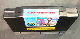 SNK Neo Geo THE KING OF FIGHTERS 98 Neogeo  AES.