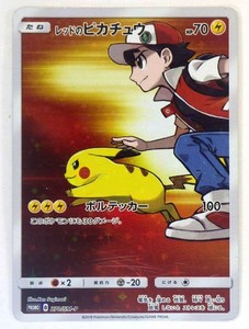 Pokemon 20th Anniversary Cards | eBay