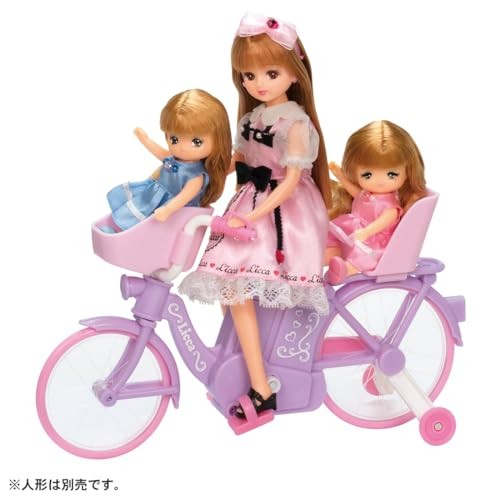 Takara Tomy - Rika Takara Tomy Rika-chan Doll Magic Long Hair Rica-chan | eBay