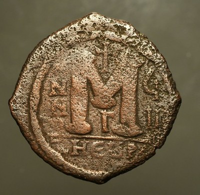 B32-70 Justin II 565-578AD, Æ Follis Antioch (Theopolis), Year 8