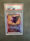 Gengar Reverse Holo #11 2002 Pokemon Legendary Collection PSA 5