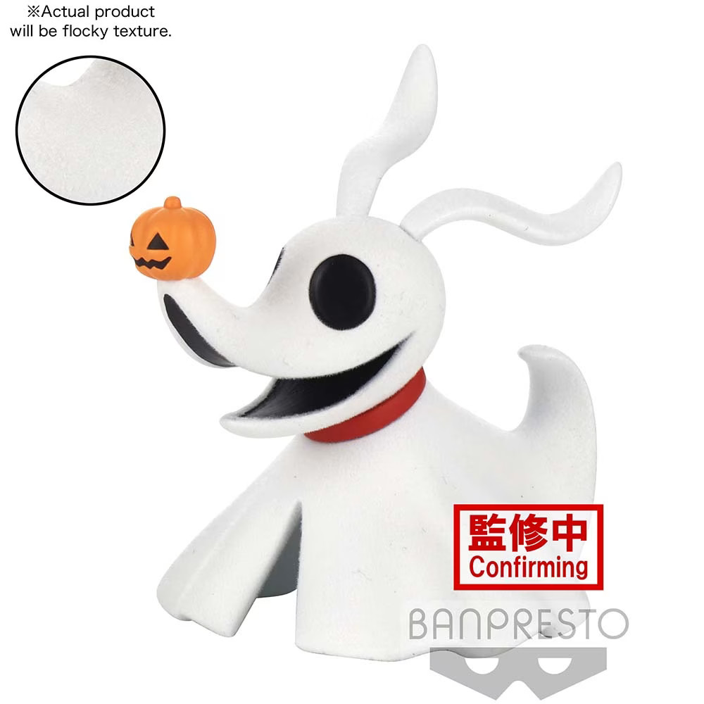 Figurine Zero Fluffy Puffy L'Etrange Noel de Mr Jack statuette chien