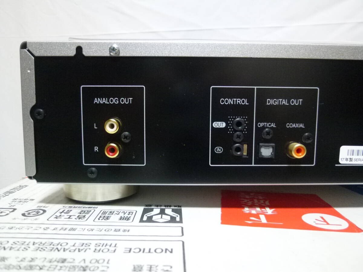 Pioneer PD-30AE CD Player Silver Cable Operation Confirmed Pioneer PD-30AE CD Player Silver Cable Operation Confirmed