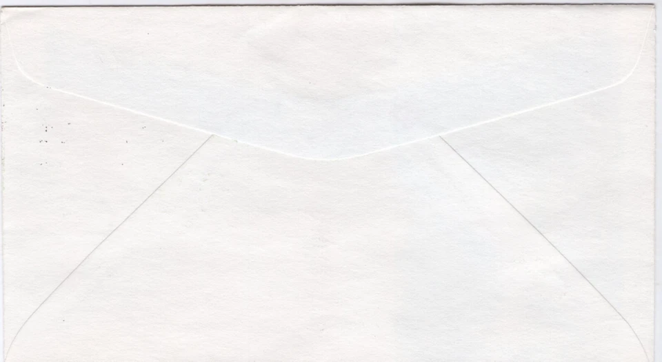 USPS FDC #1942-45 1981 20¢ Desert Plants Gamm ST2471 - Image 2 of 2