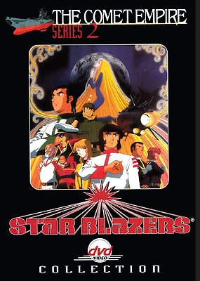 Star Blazers - Series 2: The Comet Empire - Collection (2002) 6 DVD Bundle Pack