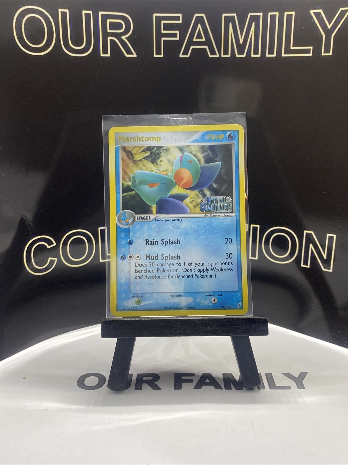 Pokemon Card EX Crystal Guardians Marshtomp 24/100 NM