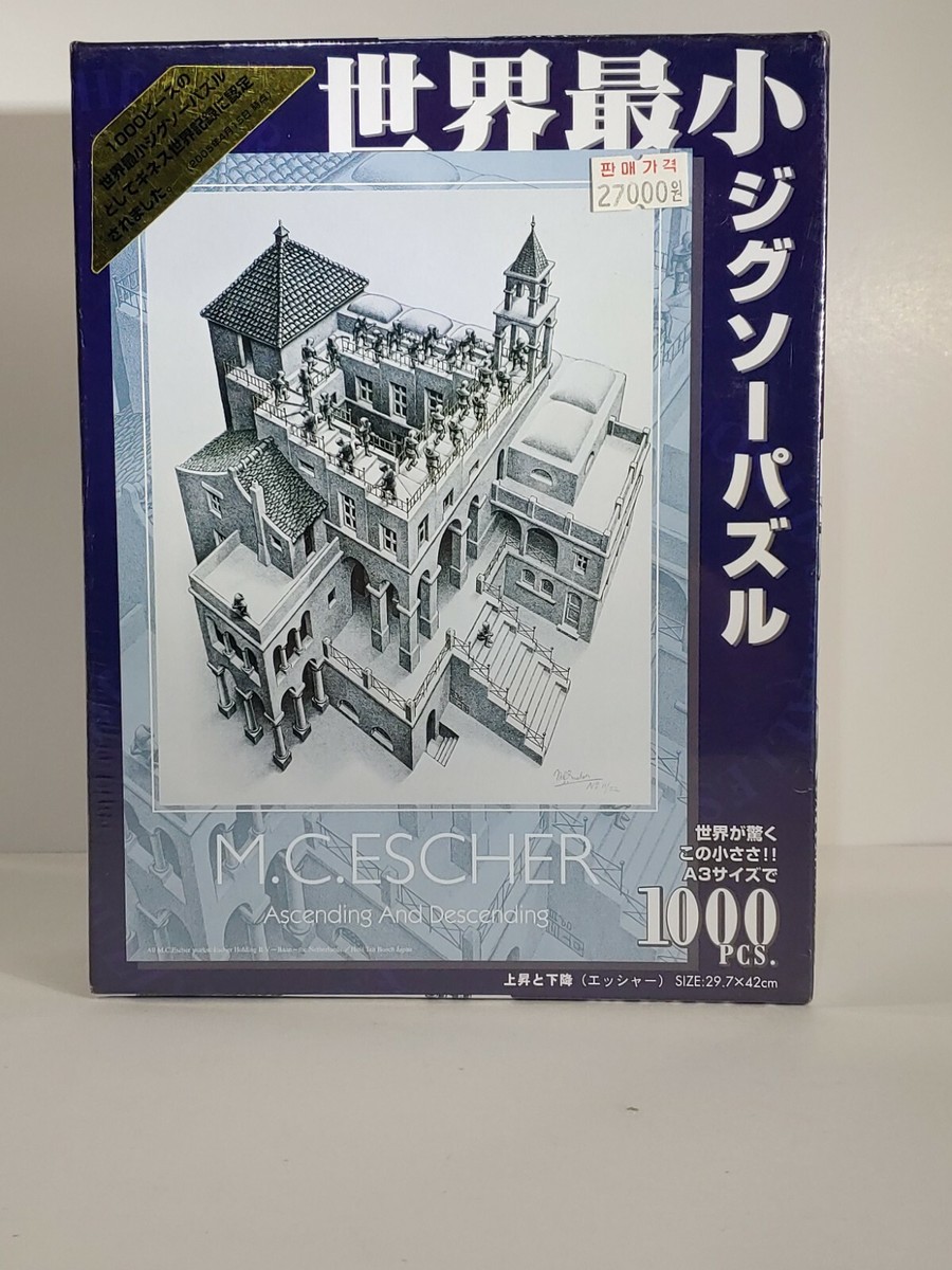 1000 Piece Rising And Falling (Escher) [World