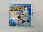 Shin Hikari Shinwa: Palutena no Kagami Kid Icarus Uprising (Nintendo 3DS) JAPAN