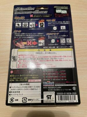 Digimon Adventure Pendulum X Ver.1.5:JP | eBay