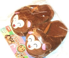 RD Kids' Brown Plush Monkey Face Slippers - Happy Face w/ Tongue Out Emoji