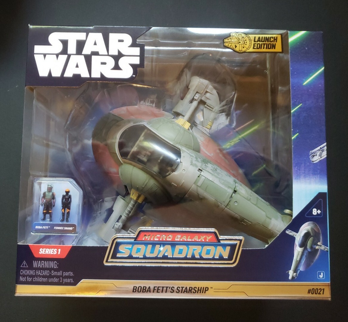Star Wars Micro Galaxy Squadron Boba Fett's Firespray Starship