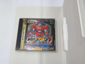 Capcom Cyberbots Super Limited Edition Sega Saturn Software Fak50
