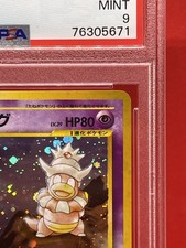 Preços baixos em Jogos de cartas colecionáveis individuais Pokémon