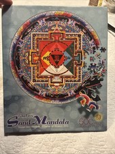 Tibetan Sand Mandala 500 Piece Jigsaw Puzzle