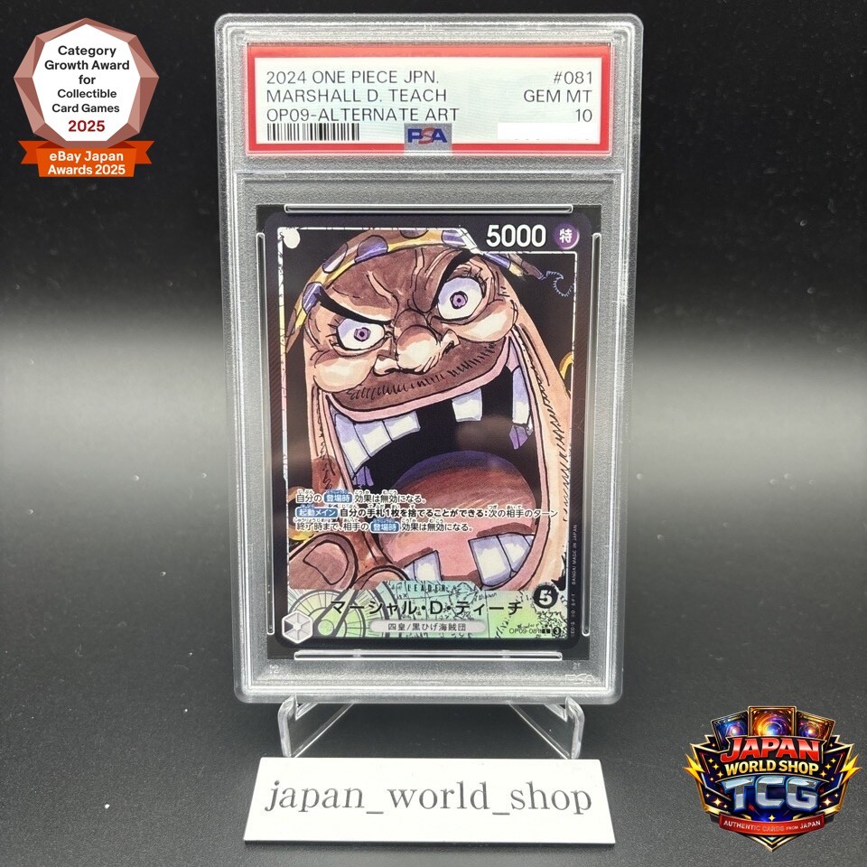 PSA 10 Teach OP09-081 Parallel Emperors in the New World ONE PIECE