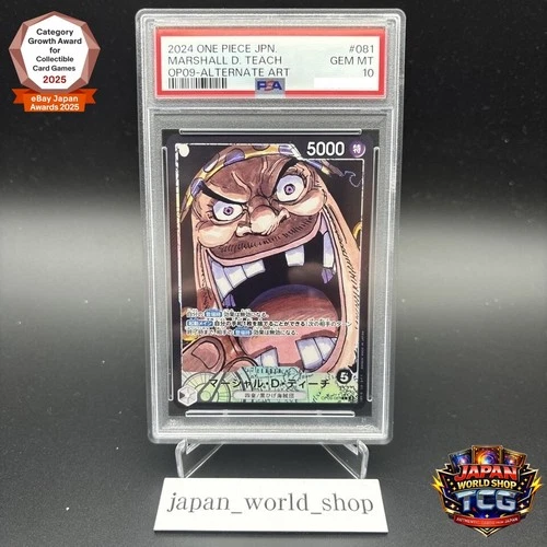 PSA 10 Teach OP09-081 Parallel Emperors in the New World ONE PIECE Card Japanese