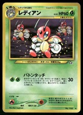 2000 Lightly Played Pokemon Ledian No. 166 Neo Genesis Japanese