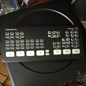 Atem Mini | eBay