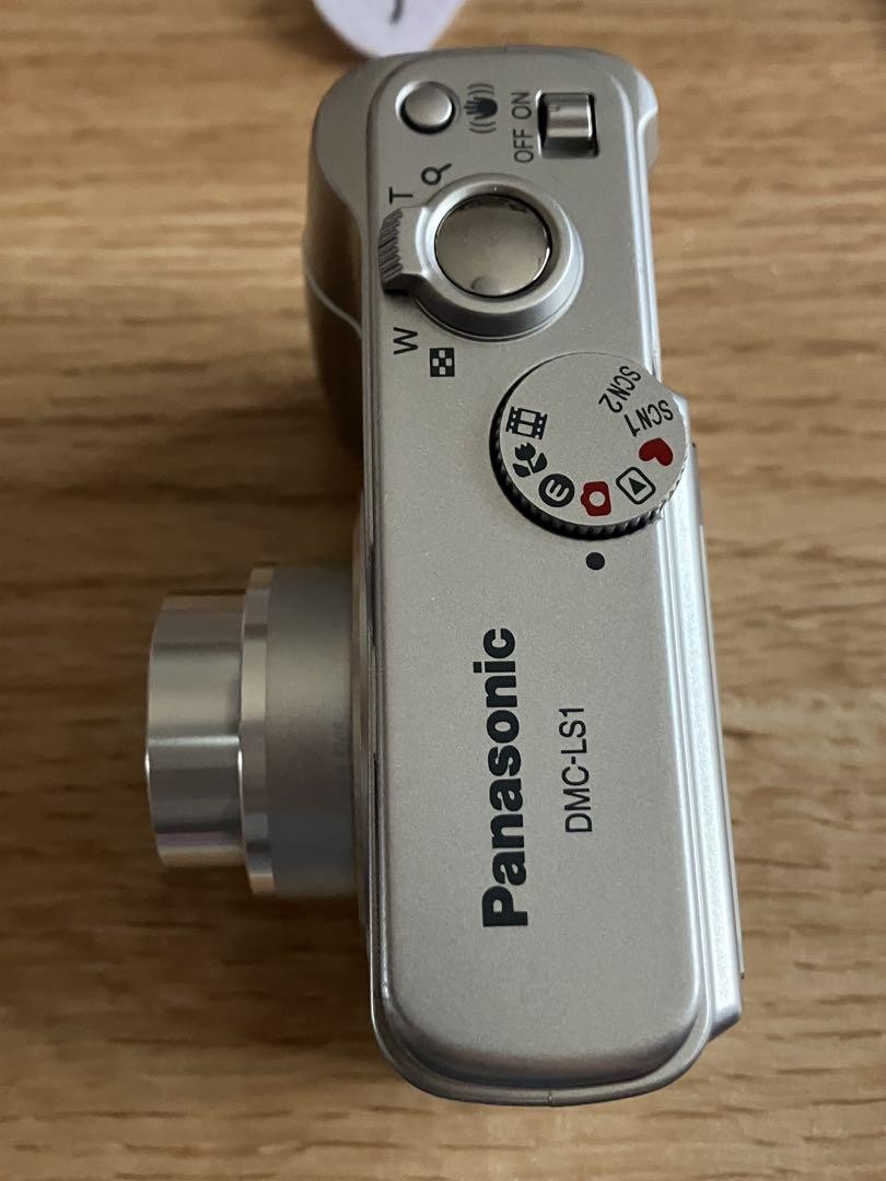 Panasonic Lumix DMC-LS1 Digital Camera Silver Used Compact