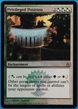 Privileged Position FOIL Ravnica: City of Guilds PLD Rare CARD (505646) ABUGames