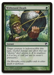 Withstand Death (134/249) - Scars of Mirrodin