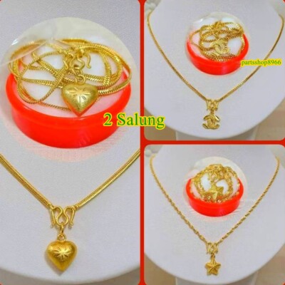 Thai Gold plated 24k Solid Necklace Yellow Chain Pendant Weight
