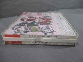 Sega Dreamcast SAKURA WARS Japan Import TESTED 1996