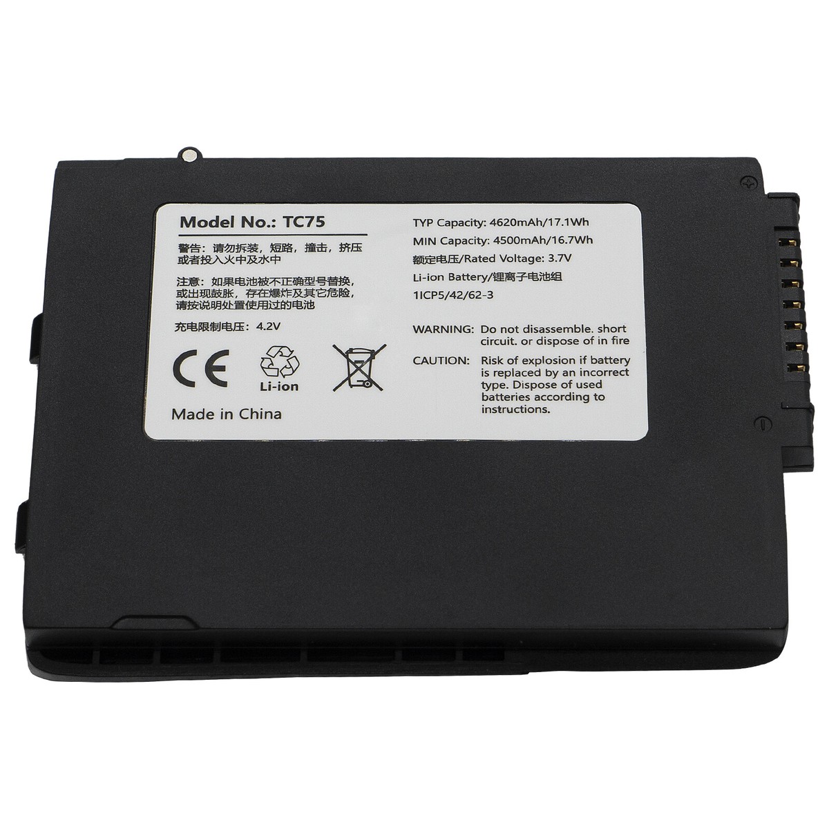 thatb1709043studentページ s-l1200.jpg