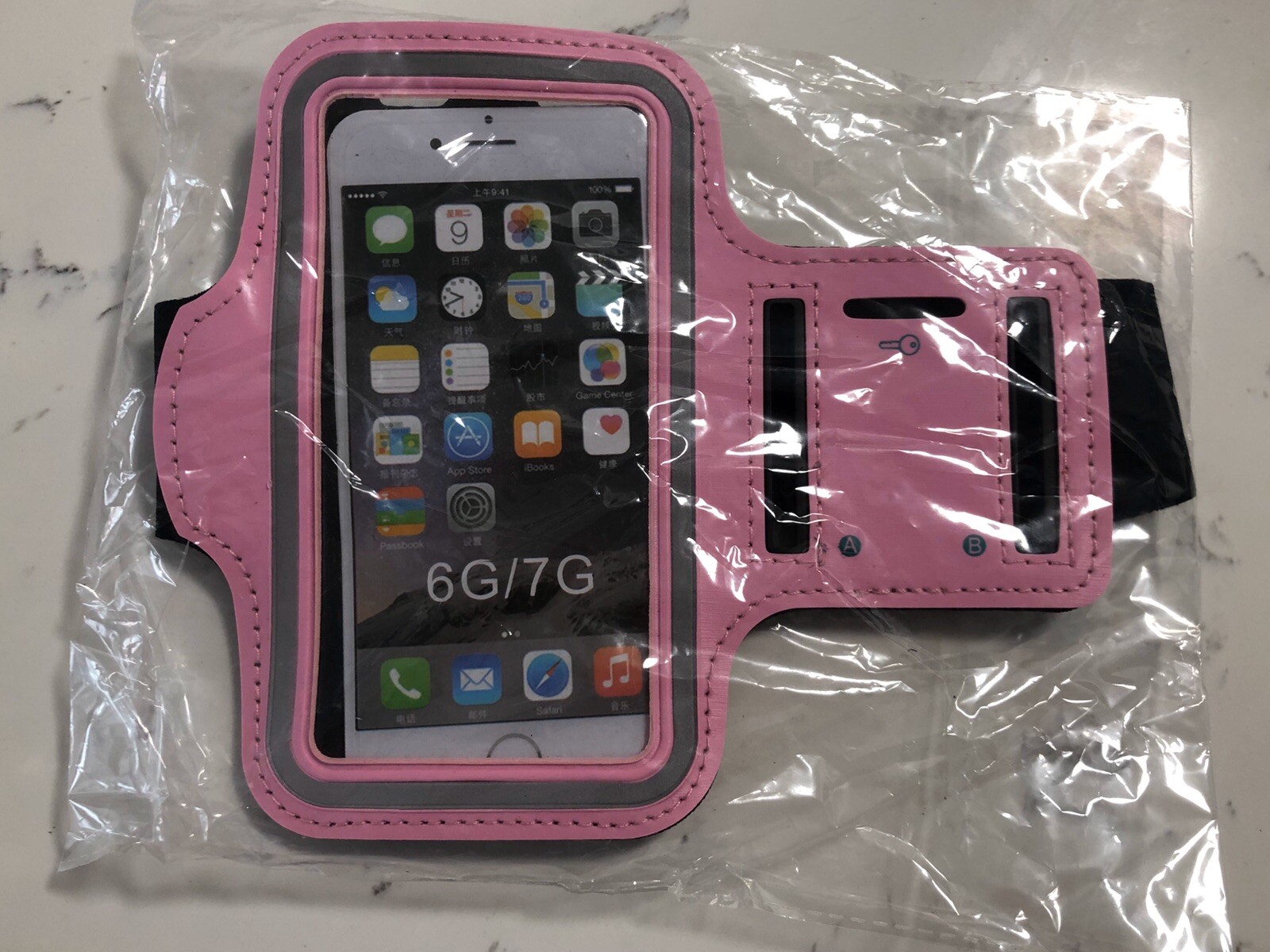 iphone 6 exercise armband