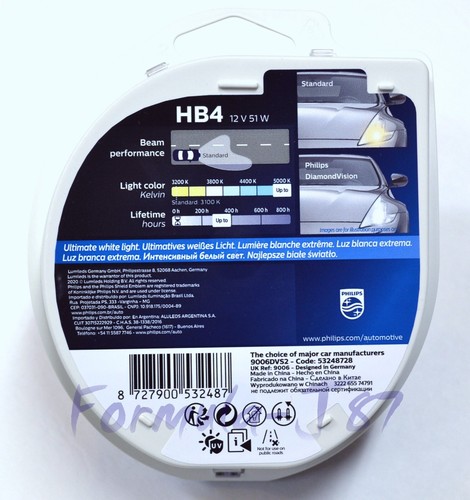 Philips Diamond White 5000K 9006 51W Dos Bombillas Faro De Luz Baja OE - Imagen 3 de 14