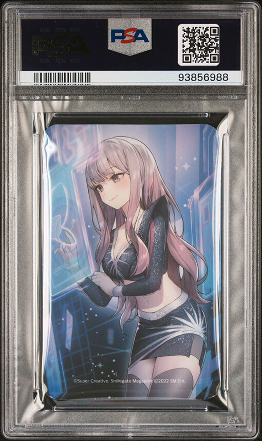 AESPA X EPIC SEVEN AESPA NINGNING RARE GEM MINT PSA 10 | eBay