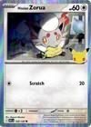 Pokemon : 30th Anniversary Hisuian Zorua #122/128