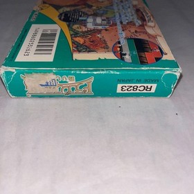 KONAMI Dragon Scroll Famicom with Card and Flyer