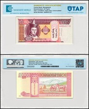Mongolia 20 Tugrik, 2002-2020, P-63, UNC, Authenticated