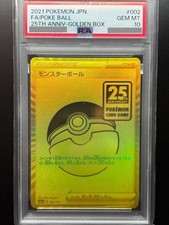 Poke Ball #2 Prices | Pokemon Japanese 25th Anniversary Golden Box