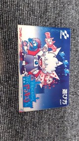 KONAMI Kid Dracula Akumajou Special Nintendo Famicom Box Manual