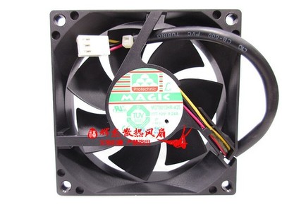 1 Pc. New 8025 12V MGT8012HR-A25 8CM chassis power supply high speed cooling fan