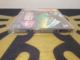 Drift King Shutokou Battle 97 Sega Saturn Japanese Import - New