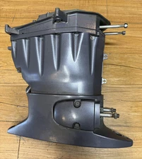 30 40 hp Yamaha Upper Casing Oil Pan Powerhead guide 67C-45111-00-4D