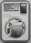 2016 Niue Darth Vader Star Wars Classic $2 1 oz Silver Coin NGC PF 70 Ultra Came