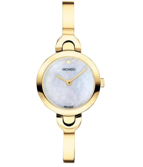 Наручные часы MOVADO INTRIGUE 0607950 WHITE