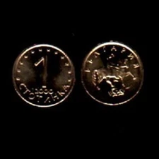 Bulgaria 1 STOTINKA KM-237 2000 x 1 Pcs Horse riding UNC Pre Euro Bulgarian COIN